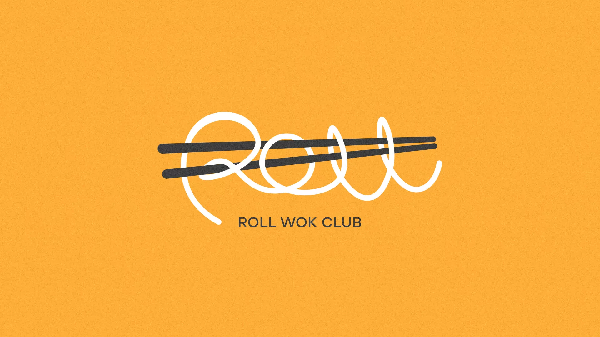Создание дизайна упаковки суши-бара «Roll Wok Club» в Шебекино